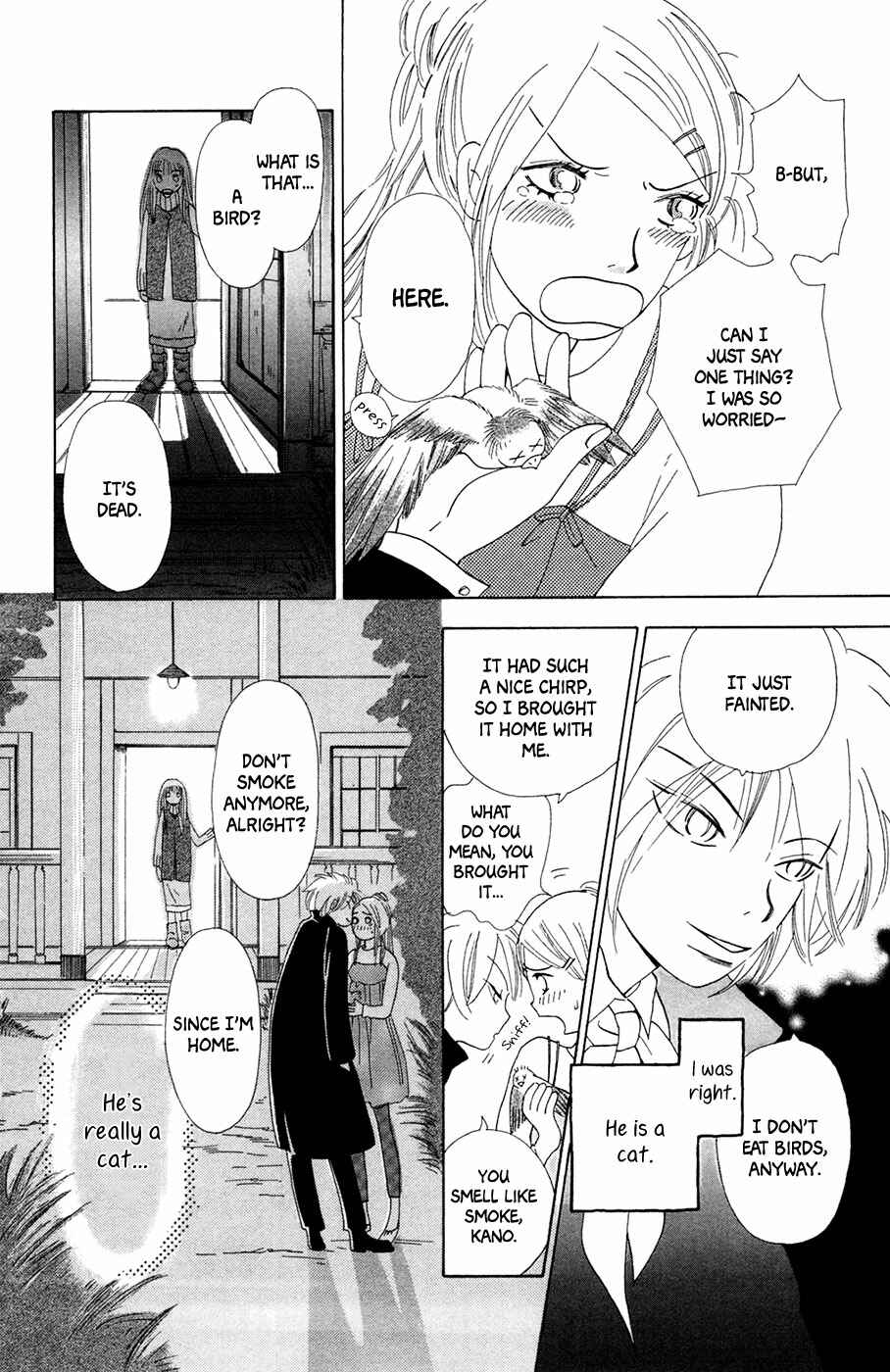 Page 23 Chapter 2 Minato Machi Neko Machi