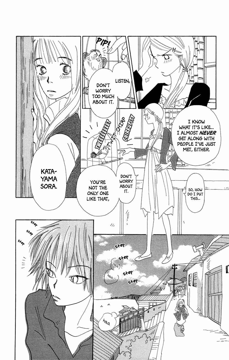 Page 26 Chapter 2 Minato Machi Neko Machi