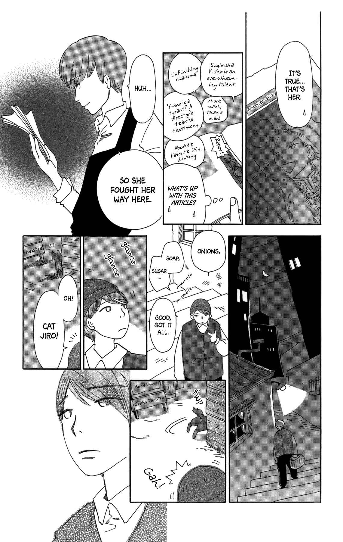 Page 11 Chapter 17 Minato Machi Neko Machi