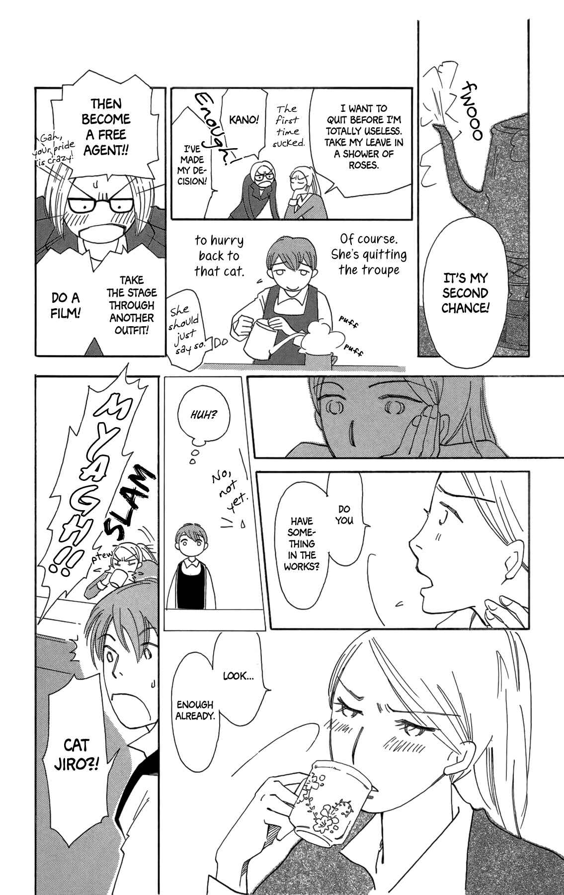 Page 19 Chapter 17 Minato Machi Neko Machi