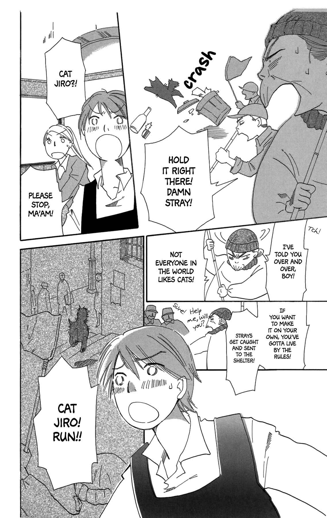 Page 20 Chapter 17 Minato Machi Neko Machi