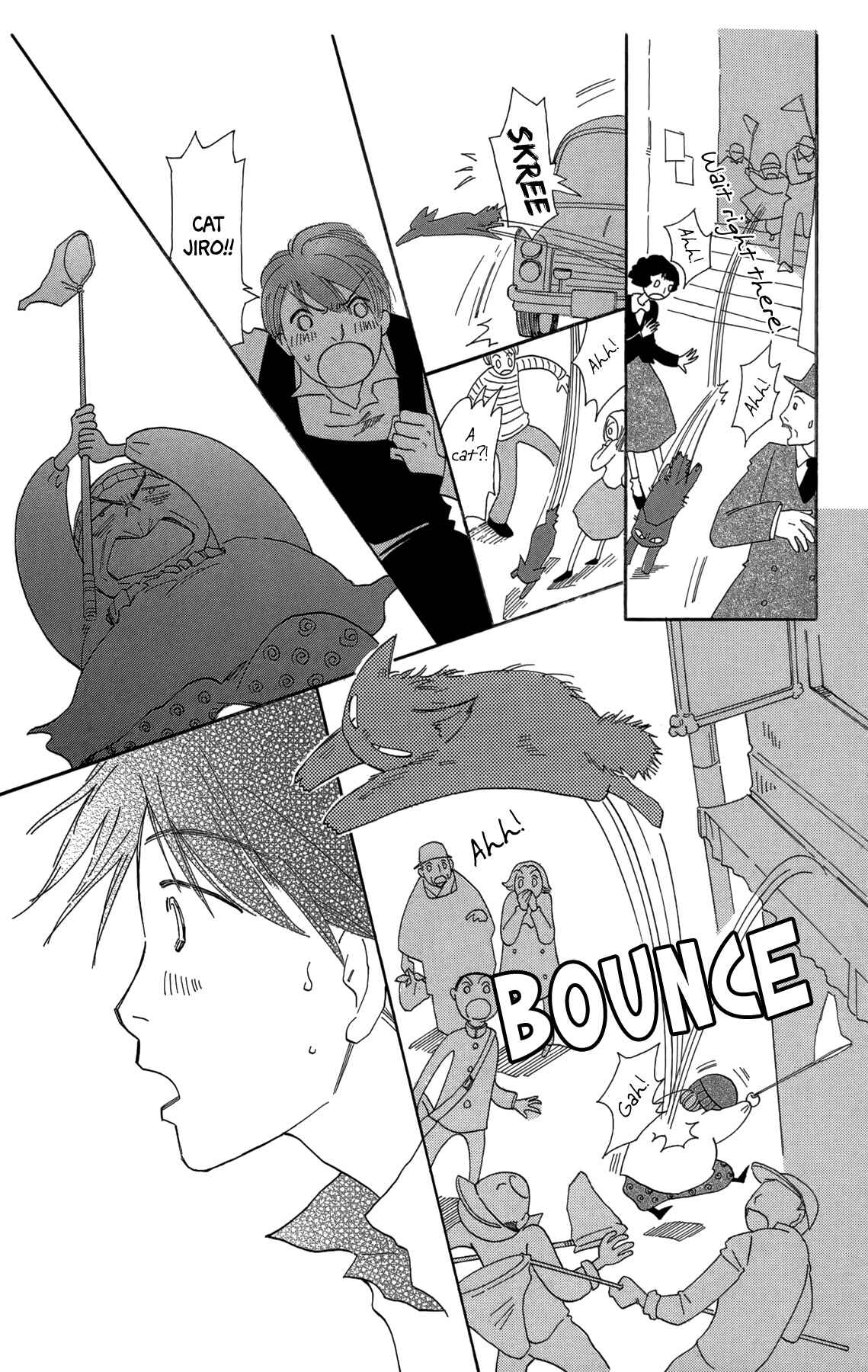 Page 21 Chapter 17 Minato Machi Neko Machi