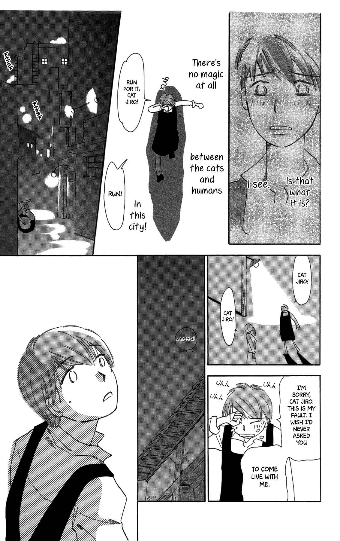 Page 23 Chapter 17 Minato Machi Neko Machi