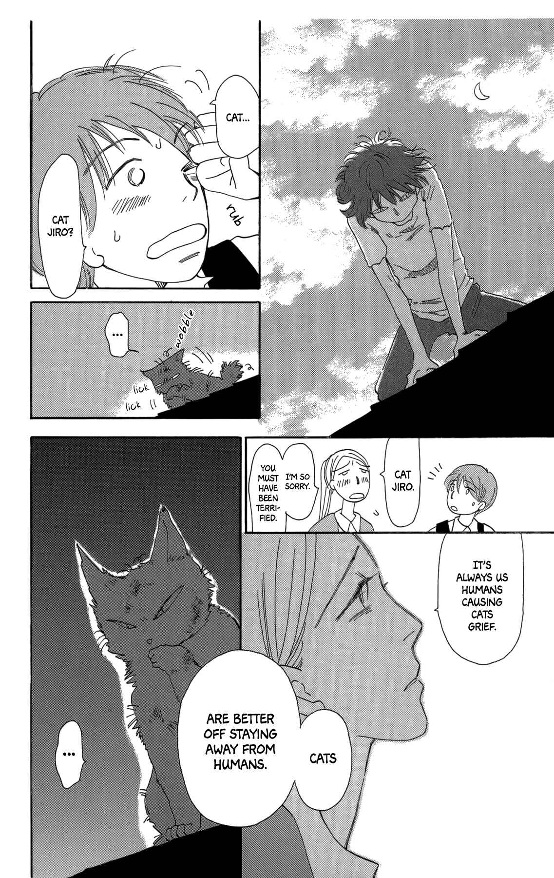 Page 24 Chapter 17 Minato Machi Neko Machi