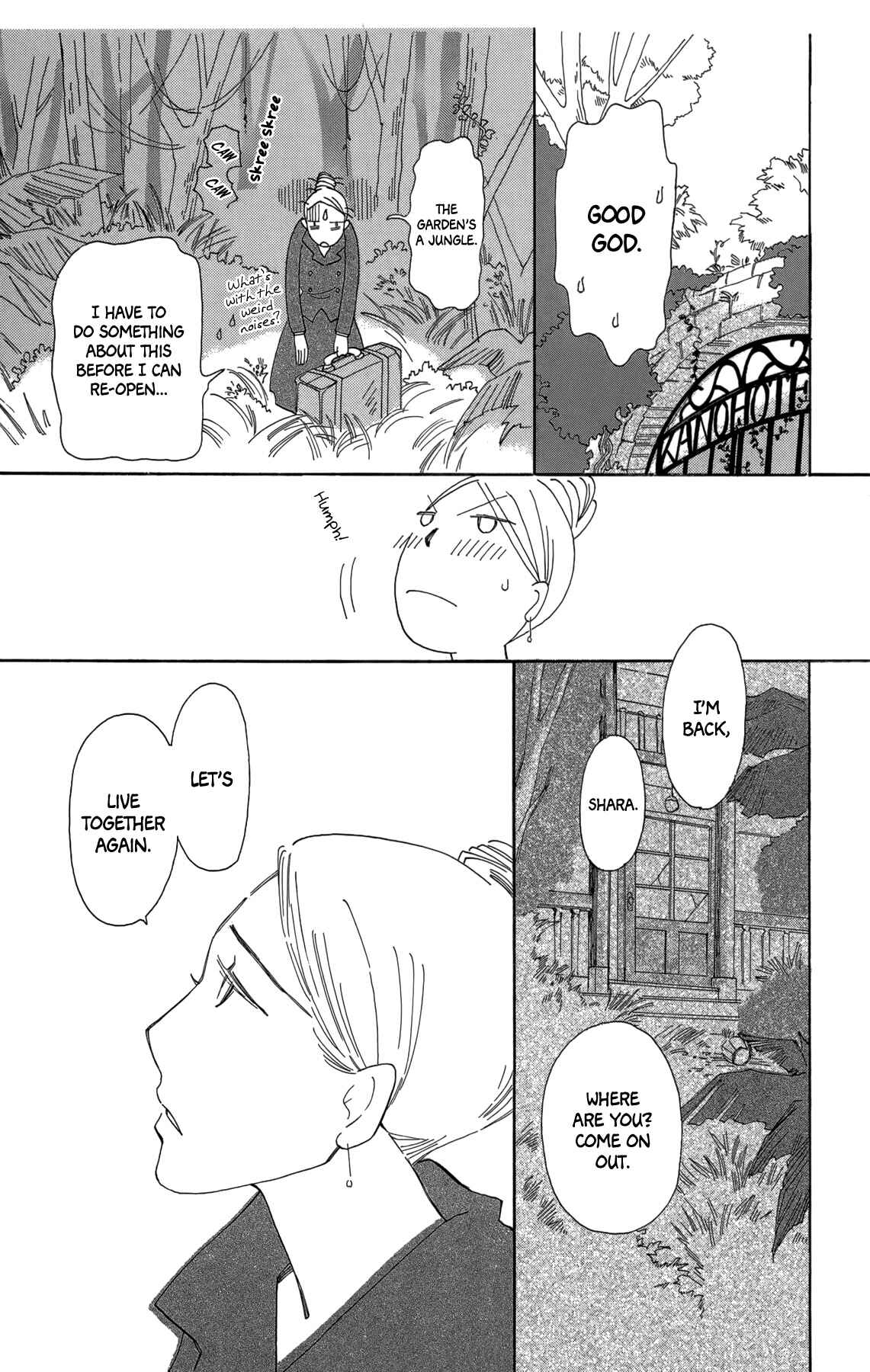Page 29 Chapter 17 Minato Machi Neko Machi