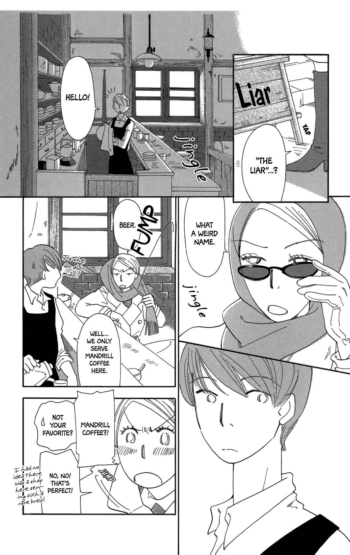 Page 4 Chapter 17 Minato Machi Neko Machi