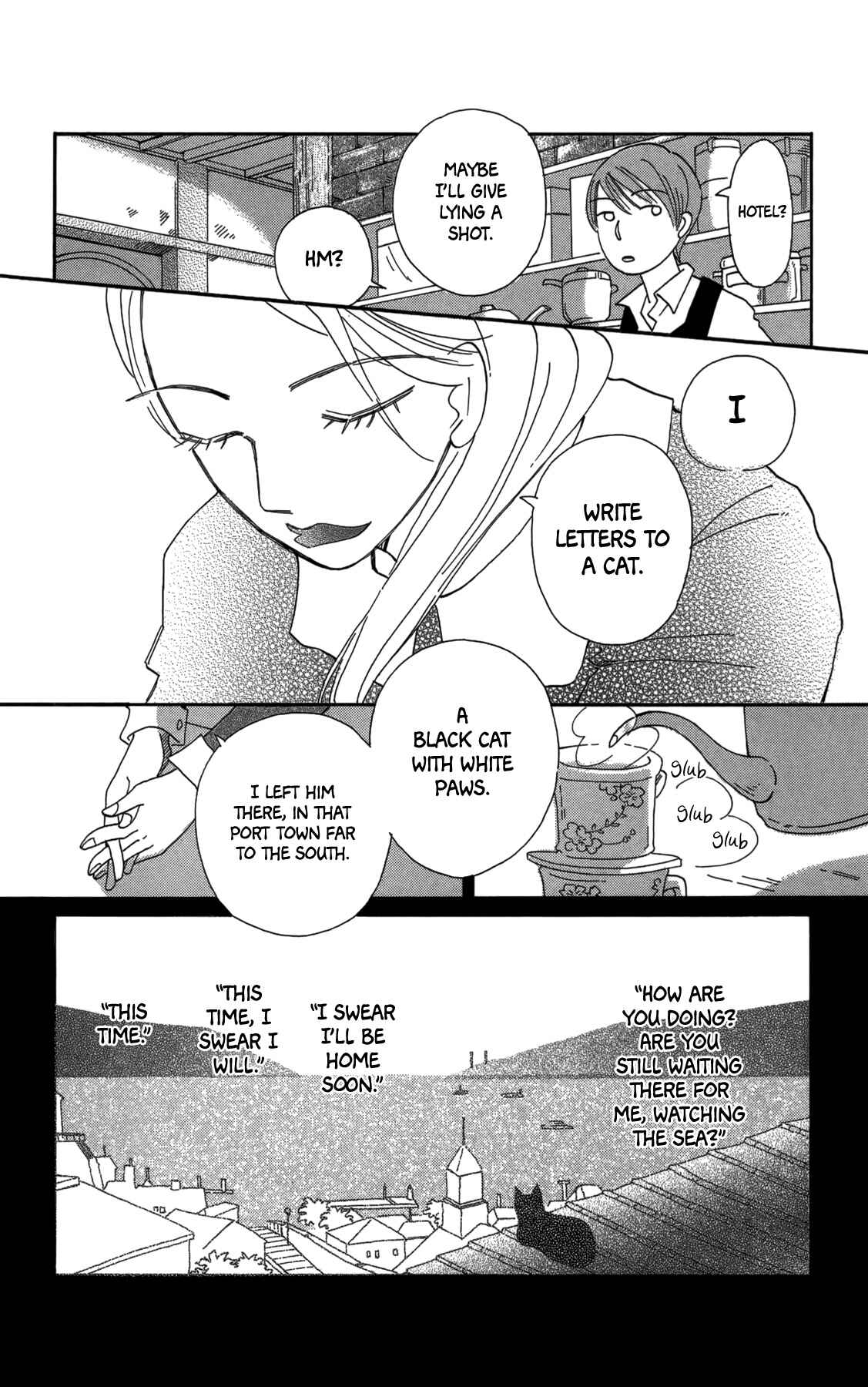 Page 6 Chapter 17 Minato Machi Neko Machi