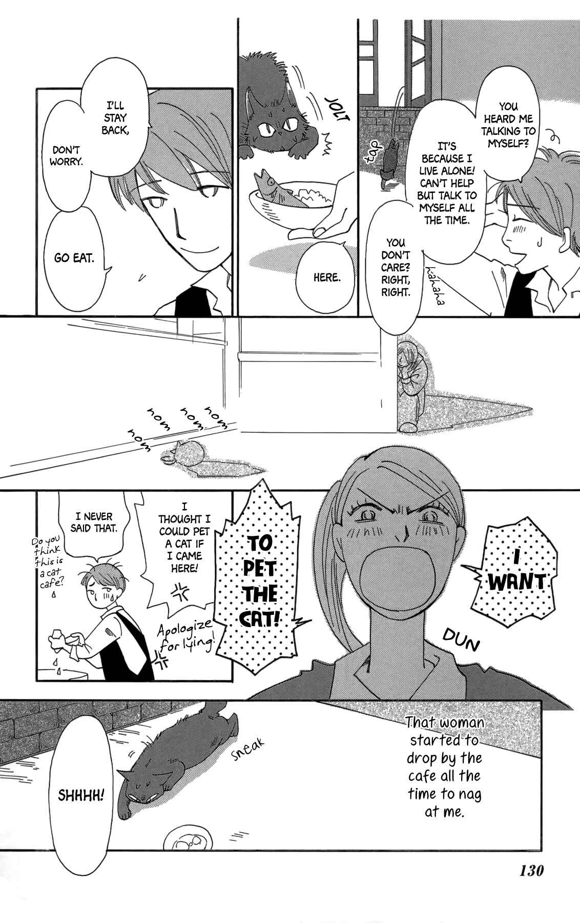 Page 8 Chapter 17 Minato Machi Neko Machi