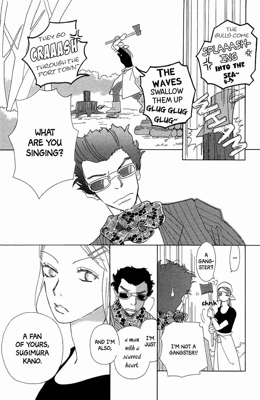 Page 10 Chapter 4 Minato Machi Neko Machi
