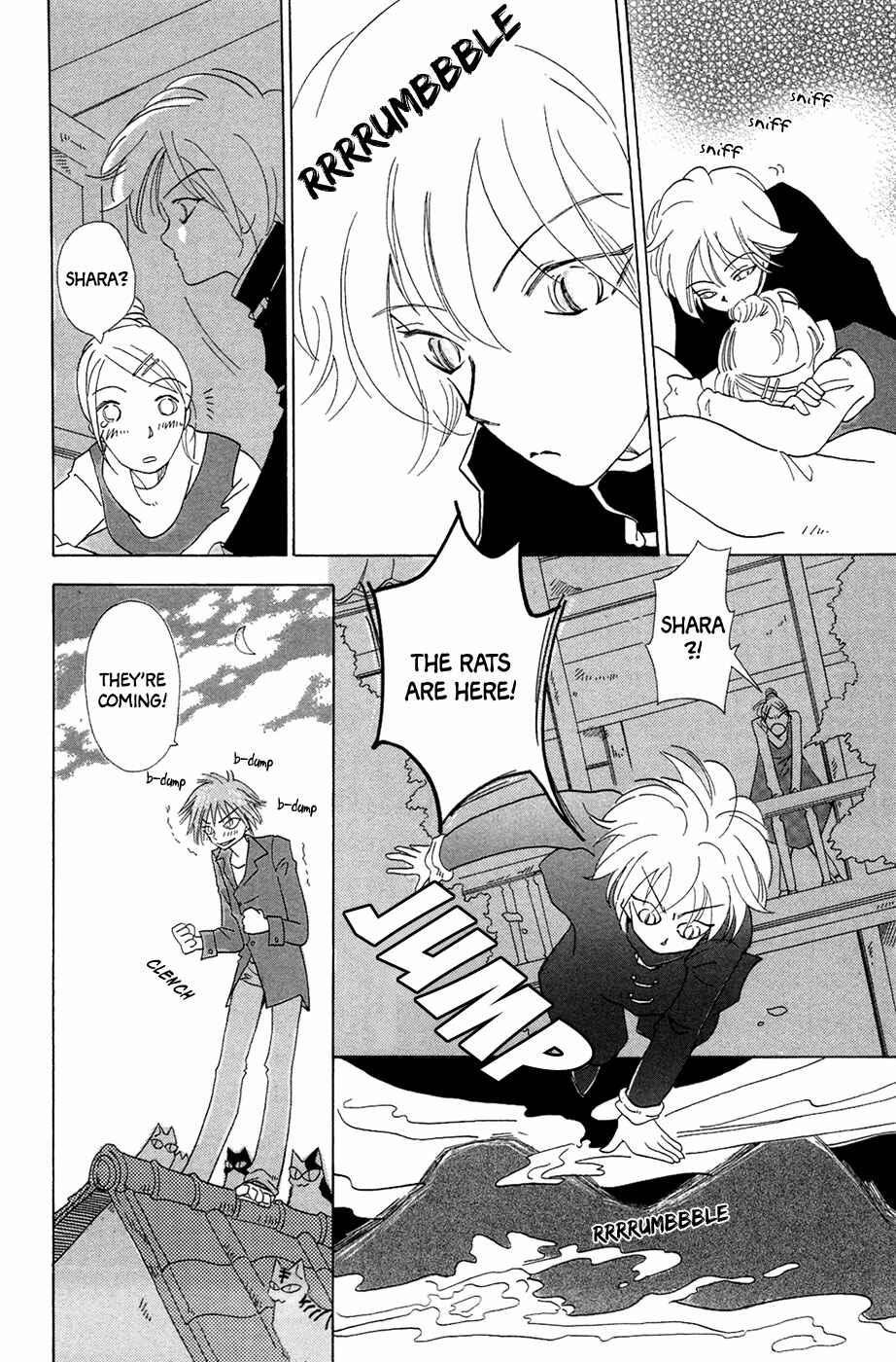 Page 19 Chapter 4 Minato Machi Neko Machi