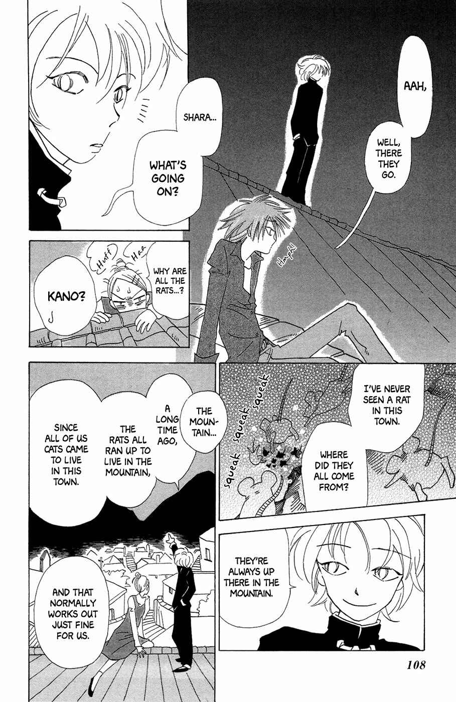 Page 25 Chapter 4 Minato Machi Neko Machi