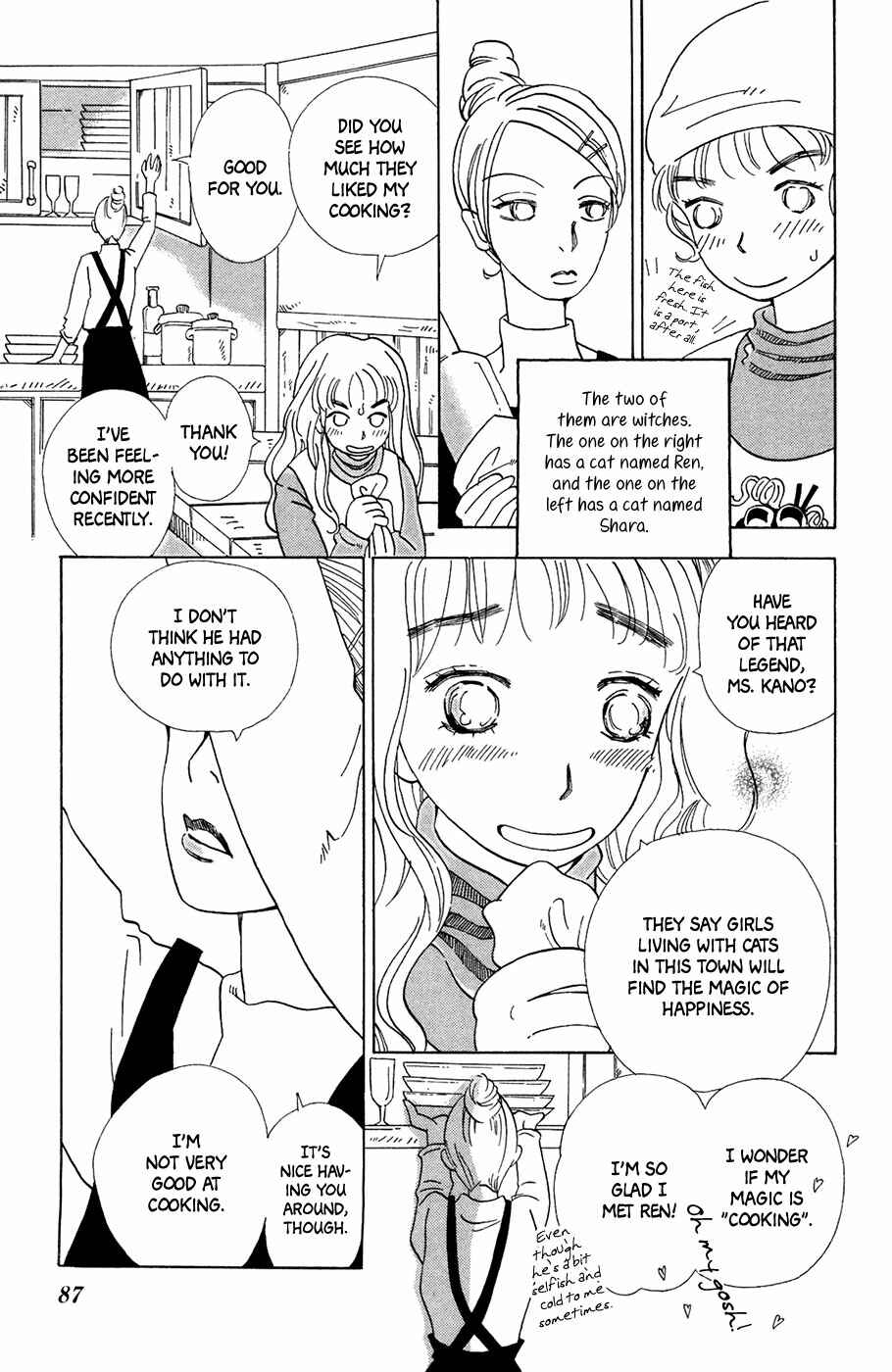 Page 4 Chapter 4 Minato Machi Neko Machi
