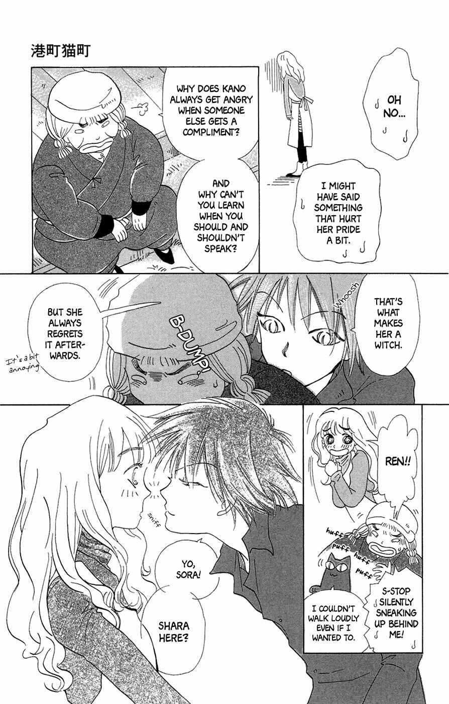 Page 8 Chapter 4 Minato Machi Neko Machi