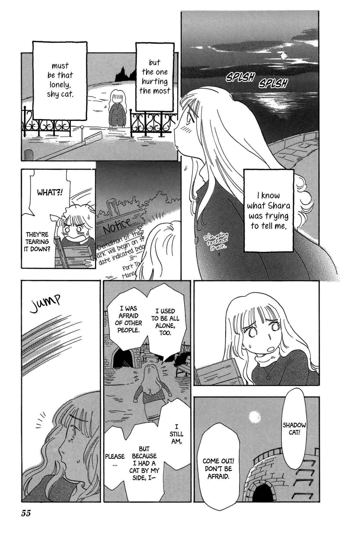 Page 13 Chapter 14 Minato Machi Neko Machi