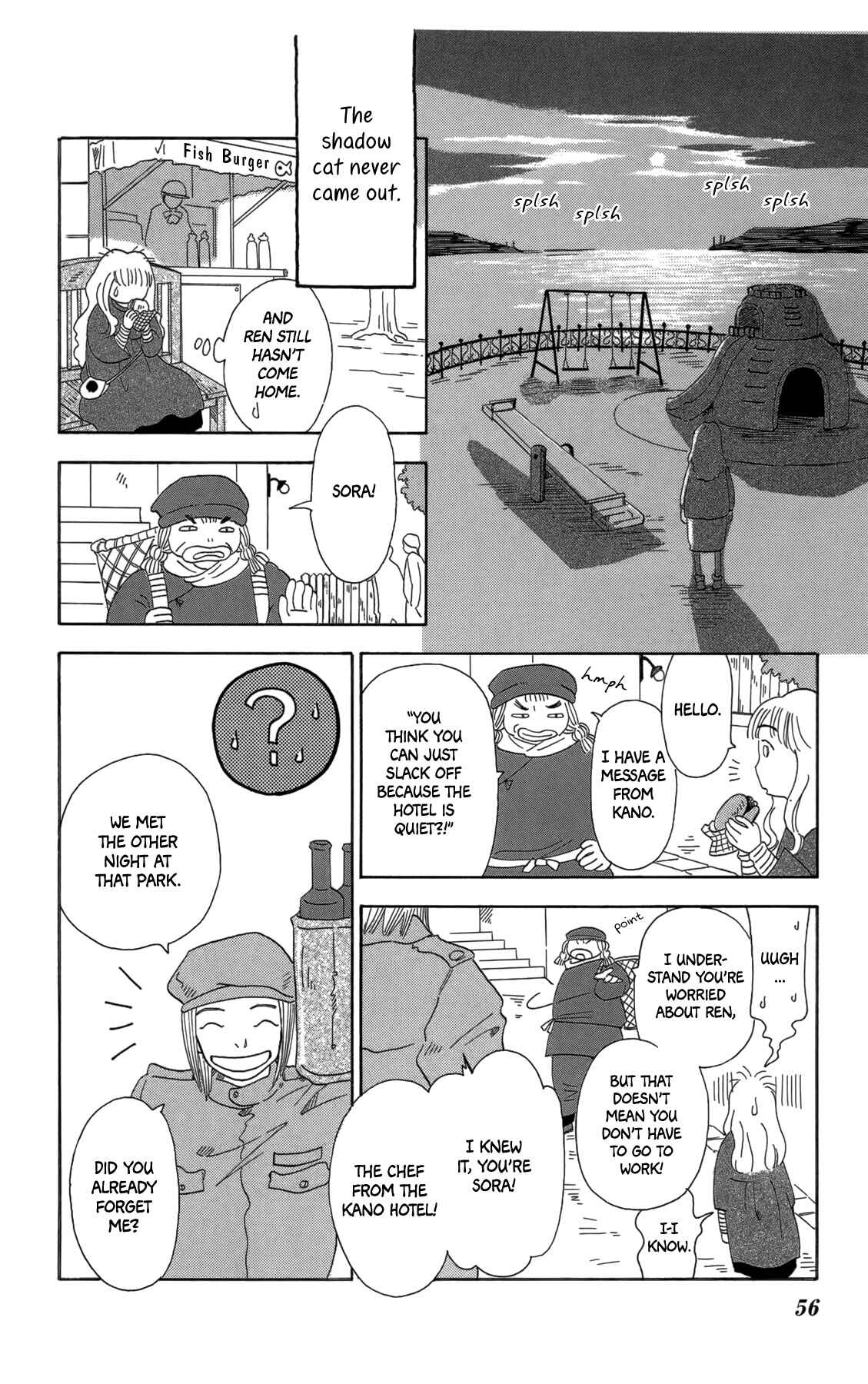 Page 14 Chapter 14 Minato Machi Neko Machi