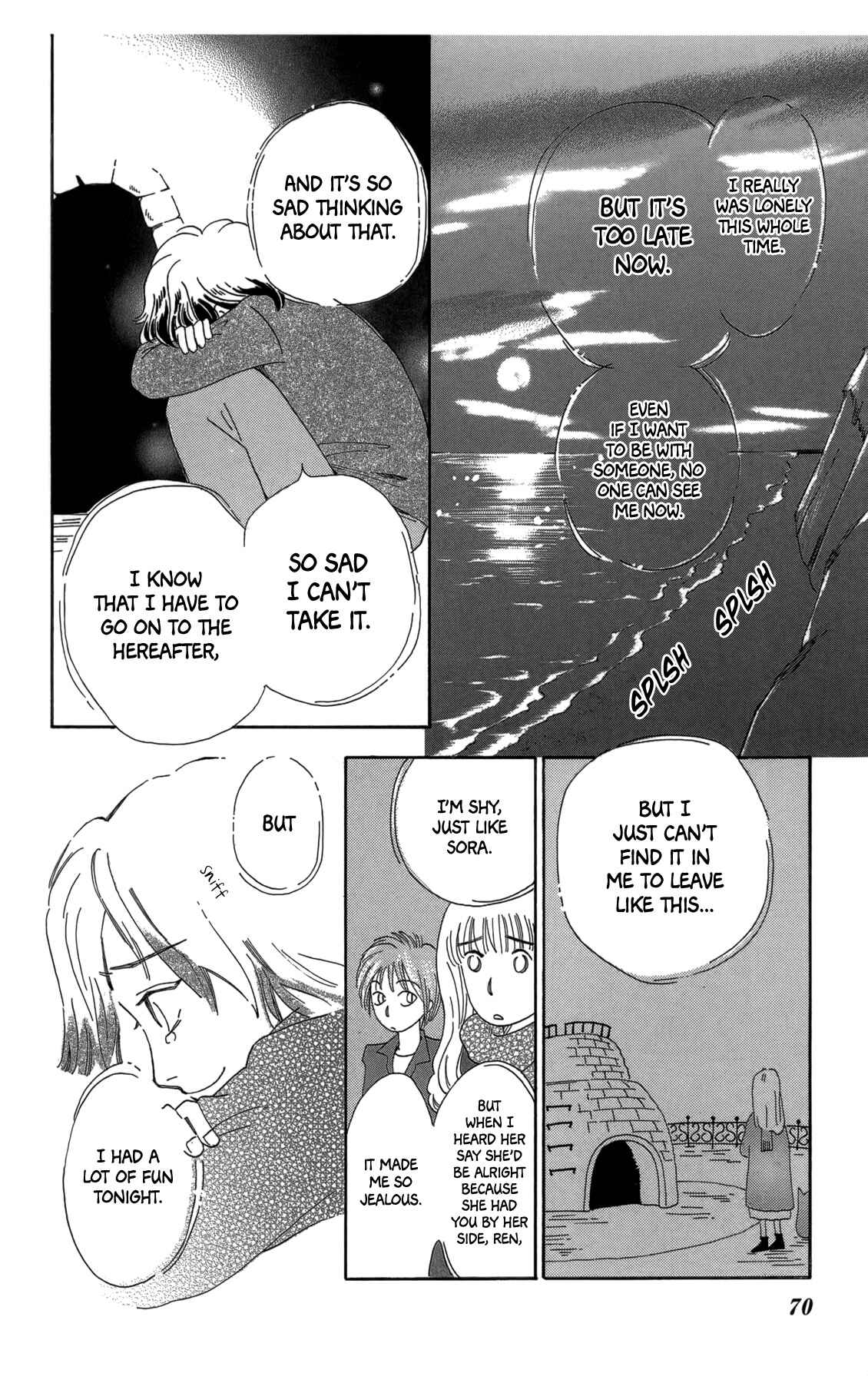 Page 28 Chapter 14 Minato Machi Neko Machi