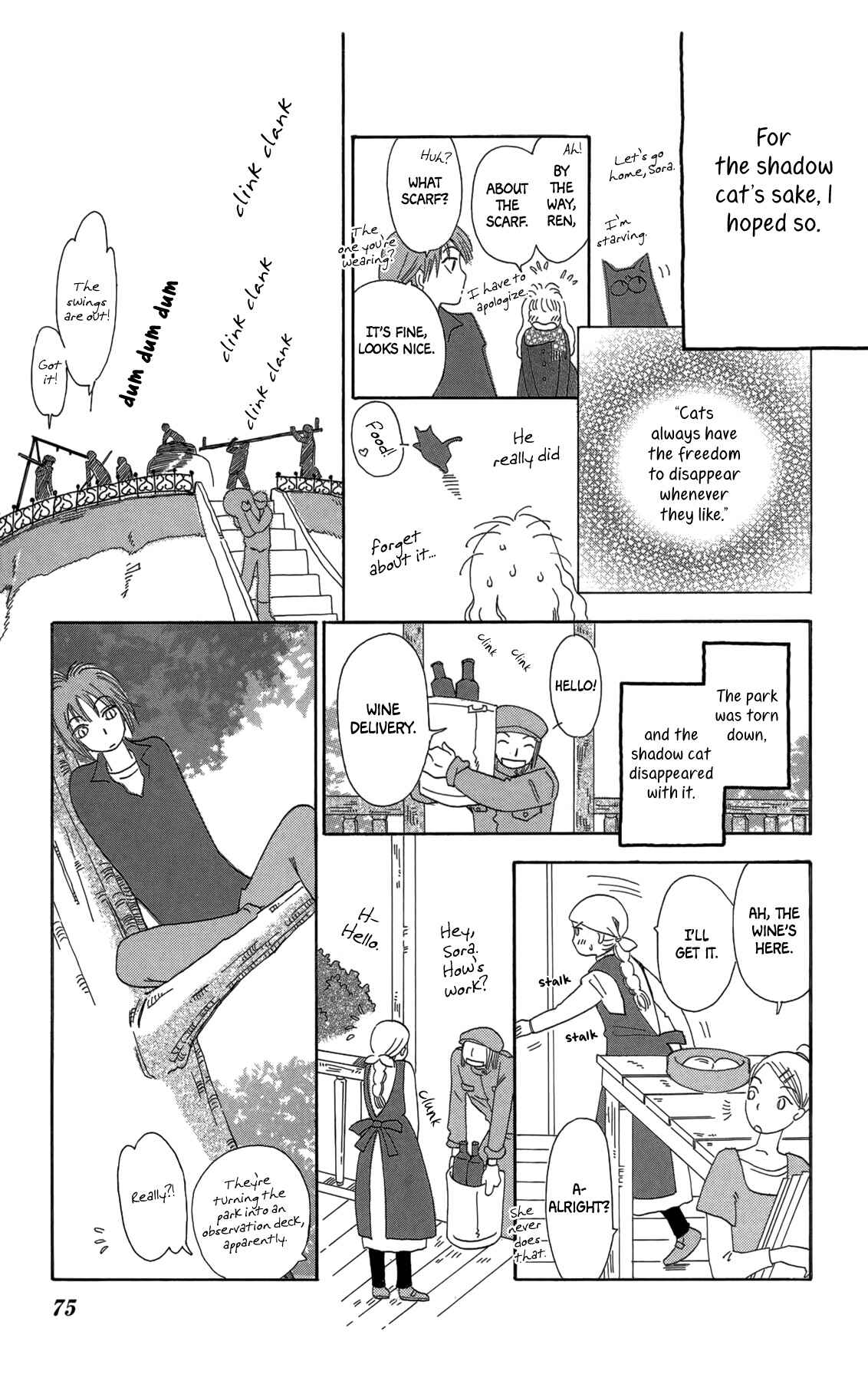 Page 33 Chapter 14 Minato Machi Neko Machi