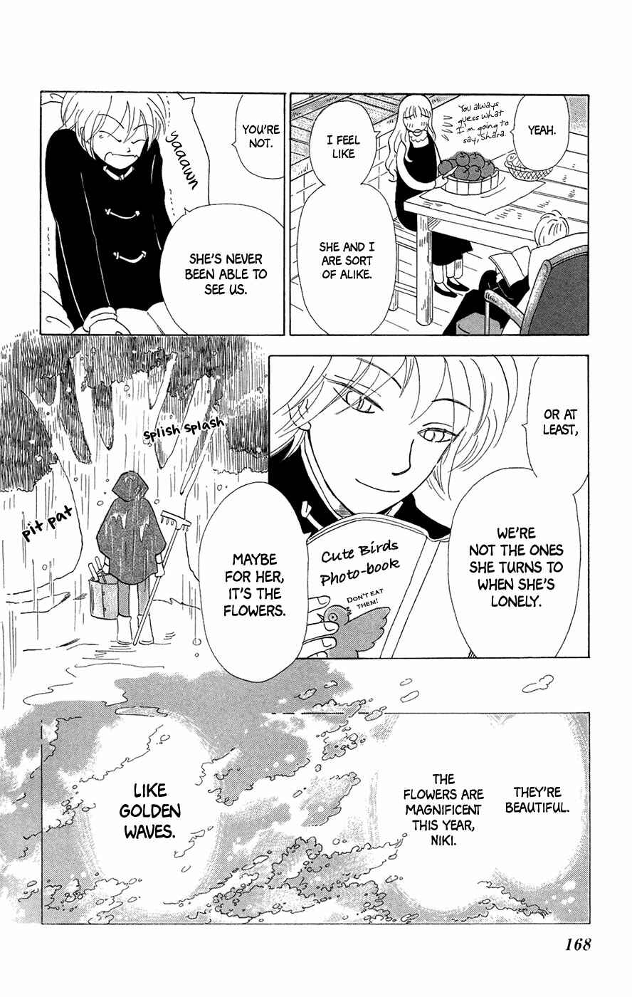 Page 13 Chapter 6 Minato Machi Neko Machi