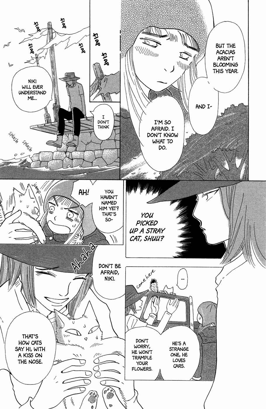 Page 18 Chapter 6 Minato Machi Neko Machi