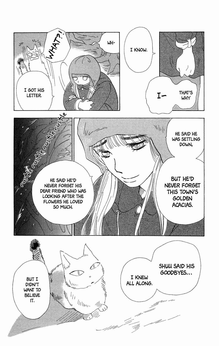 Page 26 Chapter 6 Minato Machi Neko Machi