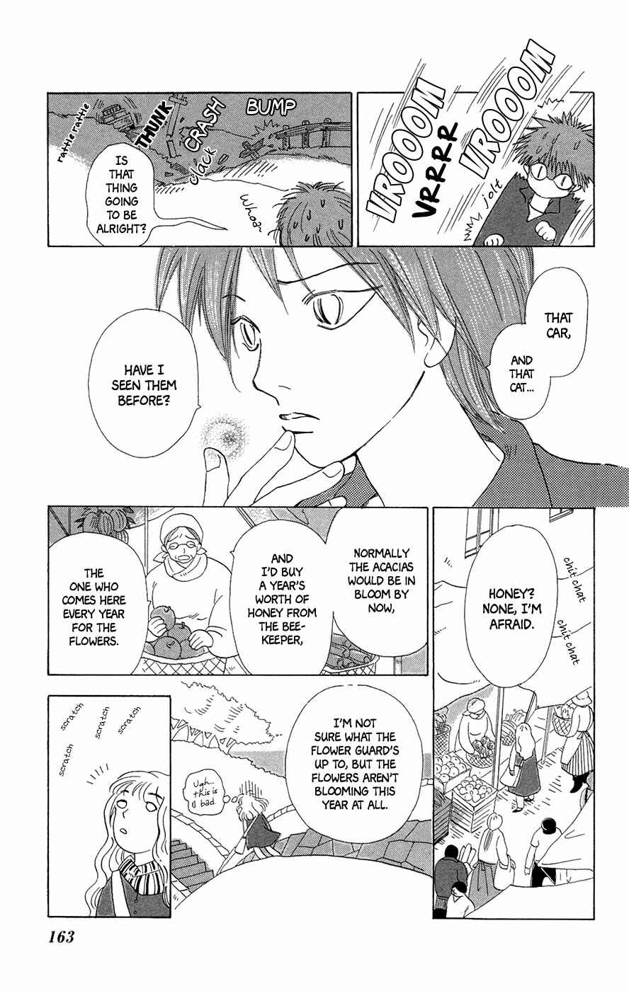 Page 8 Chapter 6 Minato Machi Neko Machi