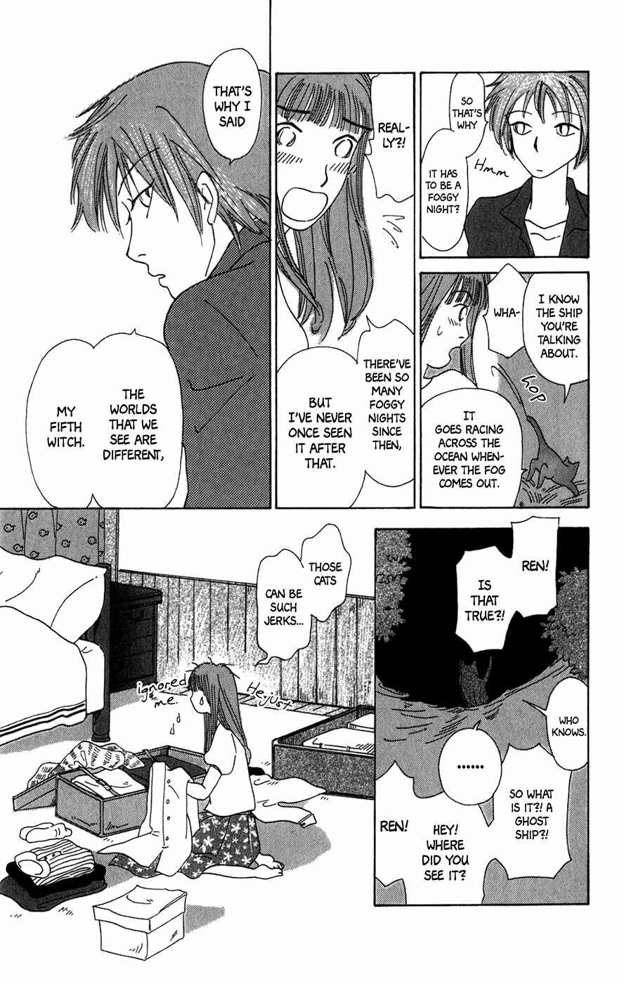 Page 10 Chapter 11 Minato Machi Neko Machi