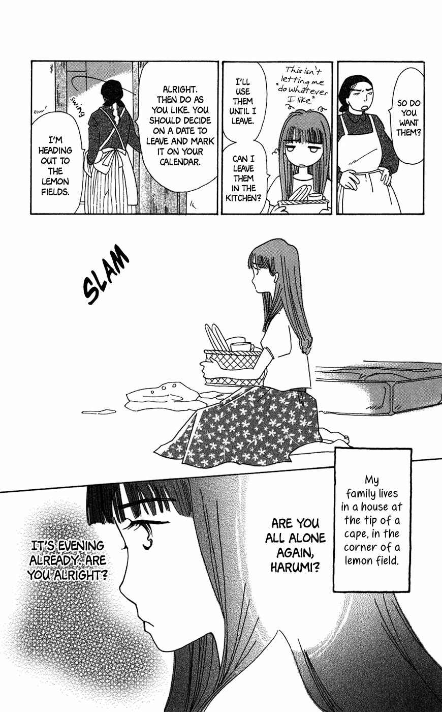 Page 12 Chapter 11 Minato Machi Neko Machi