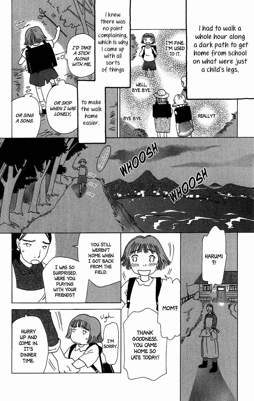 Page 13 Chapter 11 Minato Machi Neko Machi