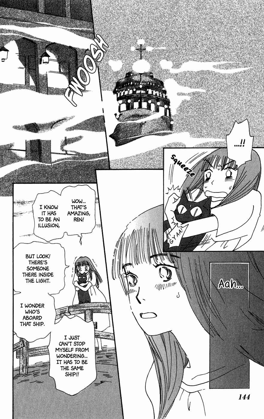 Page 21 Chapter 11 Minato Machi Neko Machi
