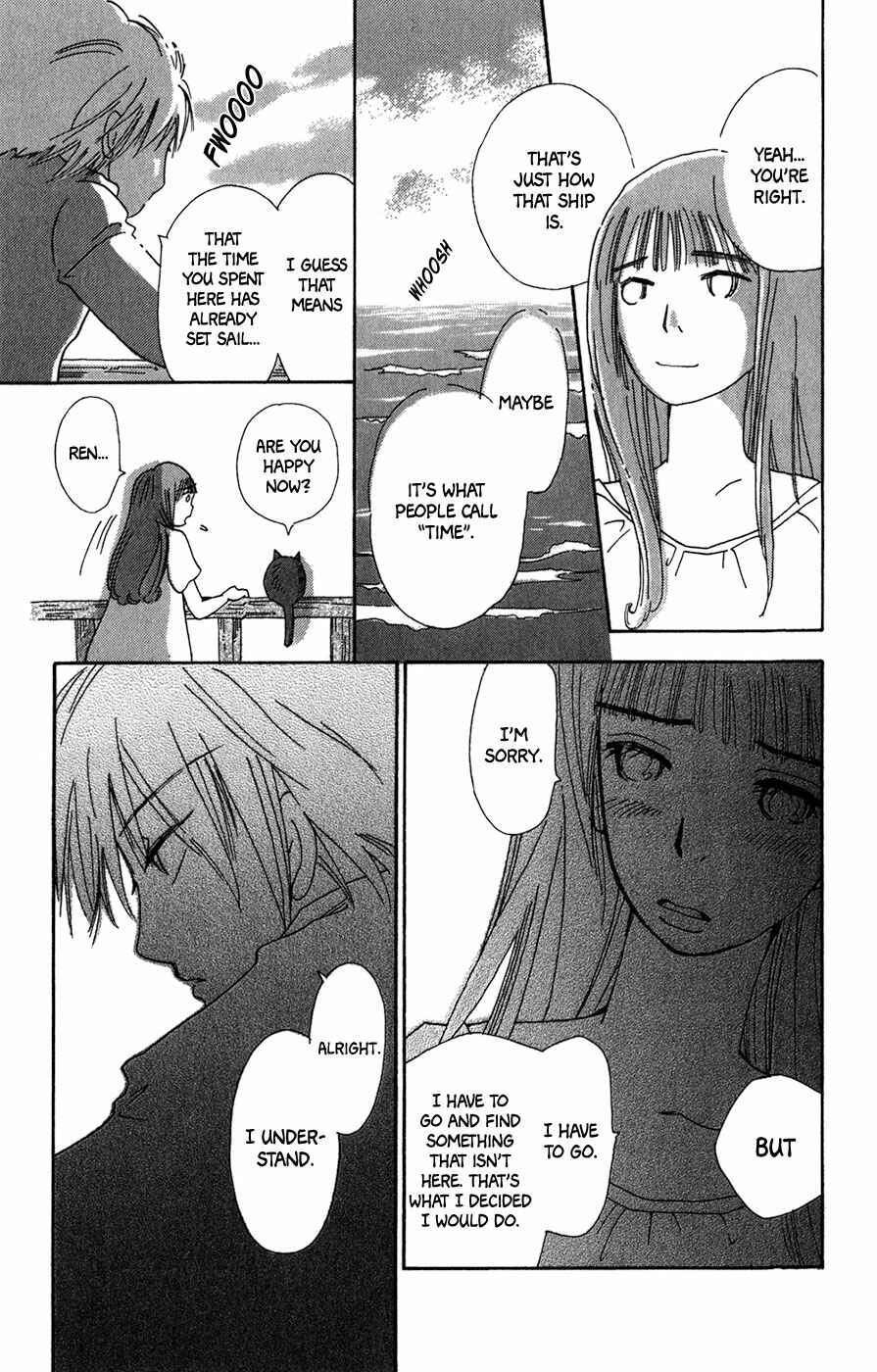 Page 26 Chapter 11 Minato Machi Neko Machi