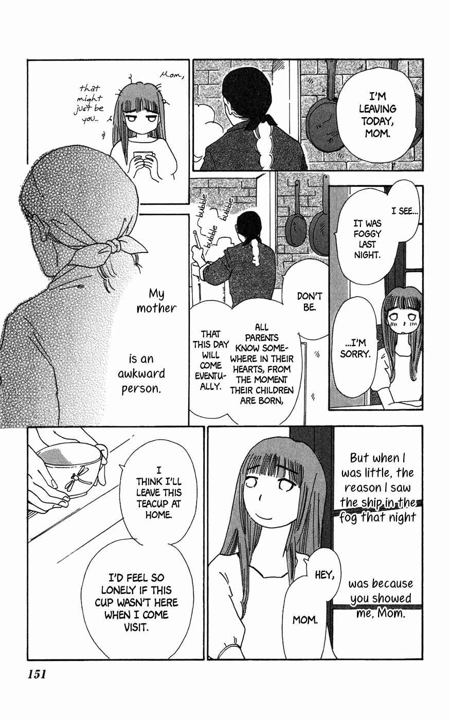 Page 28 Chapter 11 Minato Machi Neko Machi