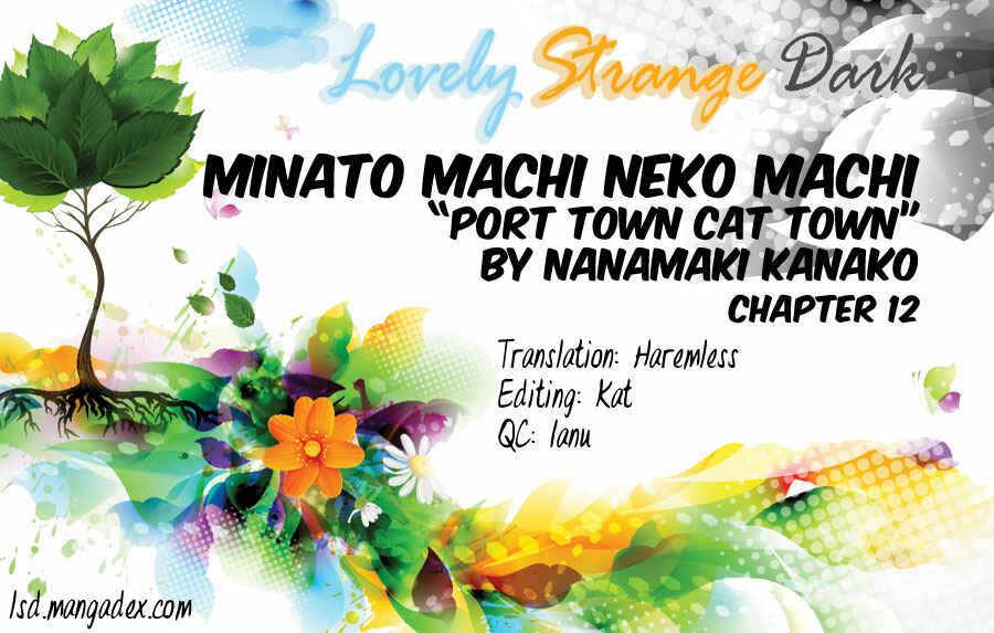 Page 1 Chapter 12 Minato Machi Neko Machi