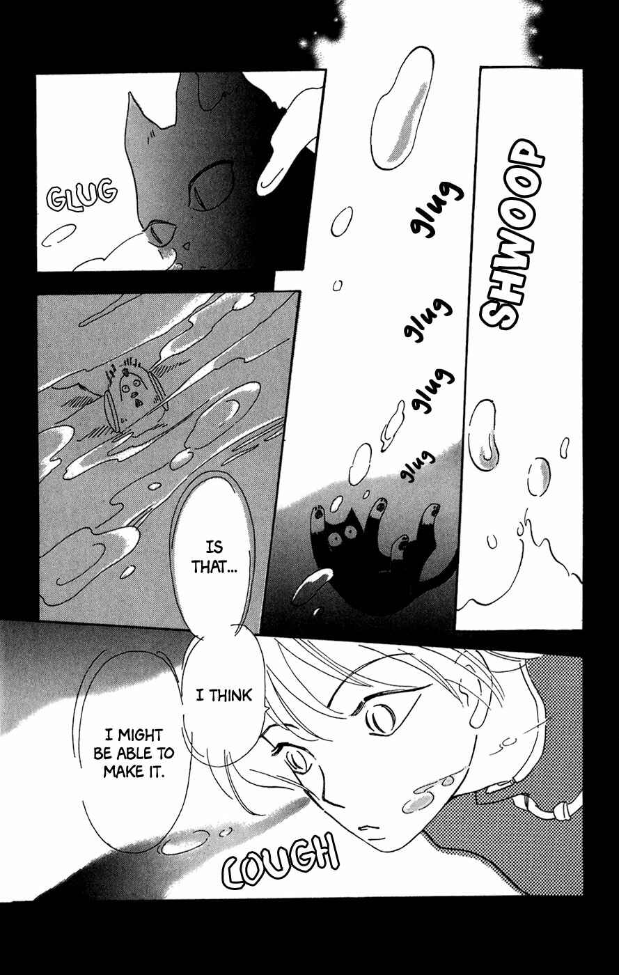 Page 14 Chapter 12 Minato Machi Neko Machi