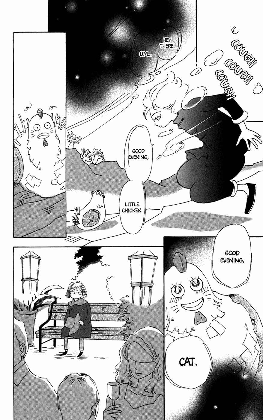 Page 15 Chapter 12 Minato Machi Neko Machi