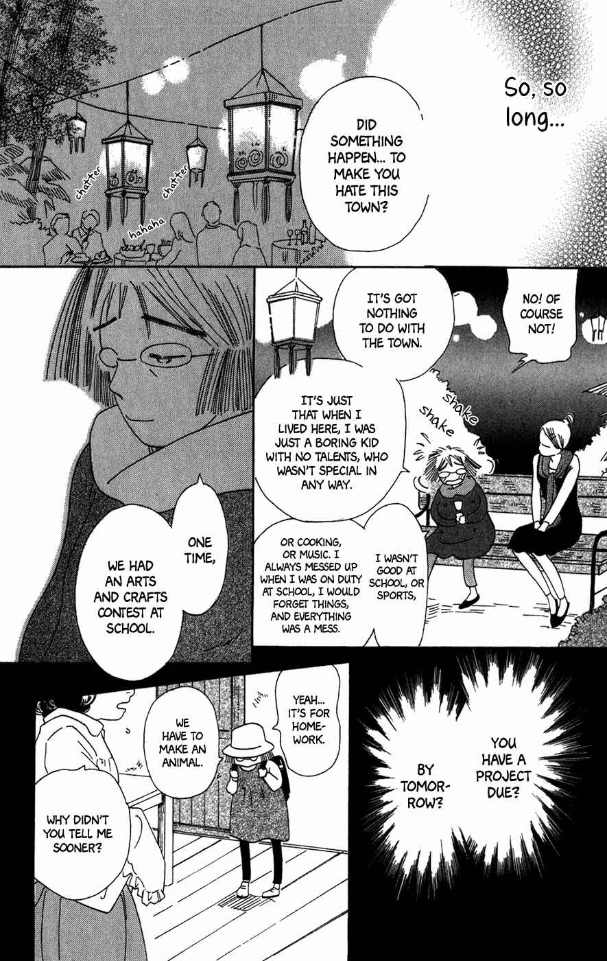 Page 19 Chapter 12 Minato Machi Neko Machi