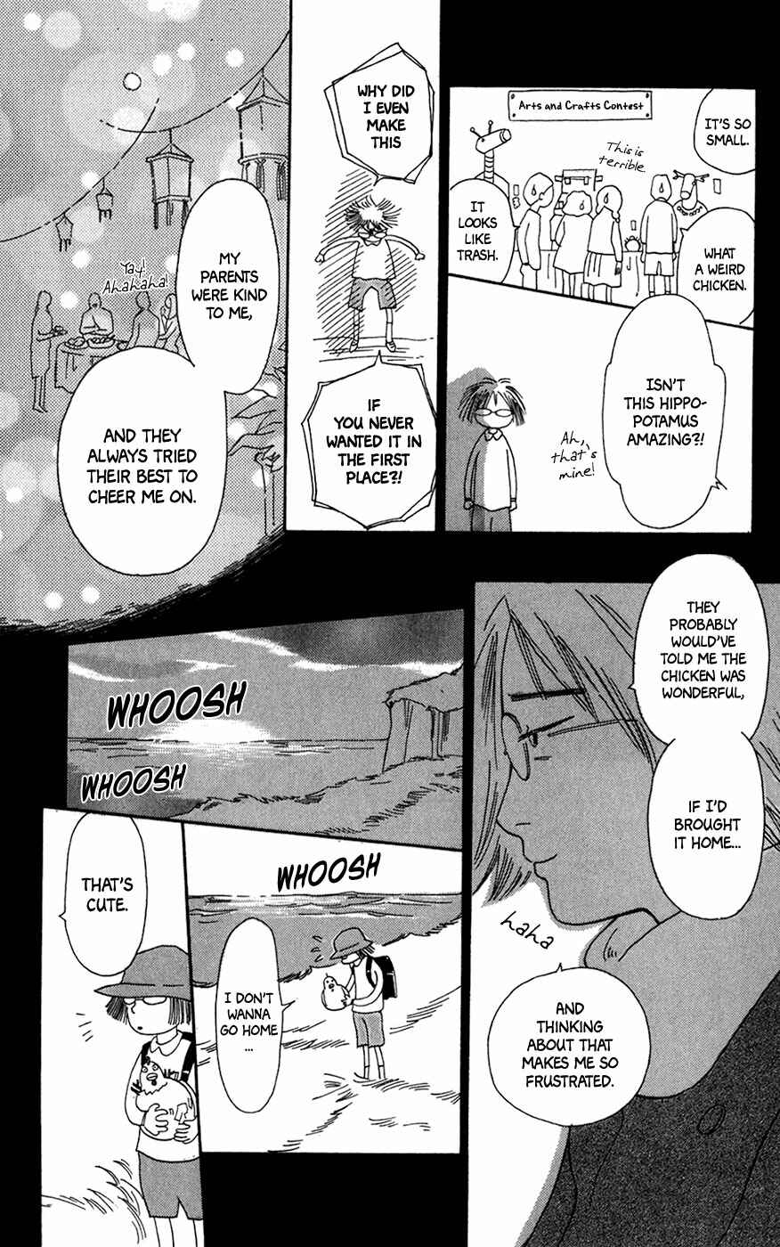 Page 21 Chapter 12 Minato Machi Neko Machi