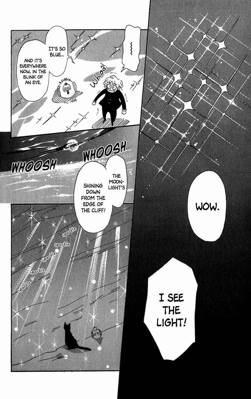 Page 27 Chapter 12 Minato Machi Neko Machi