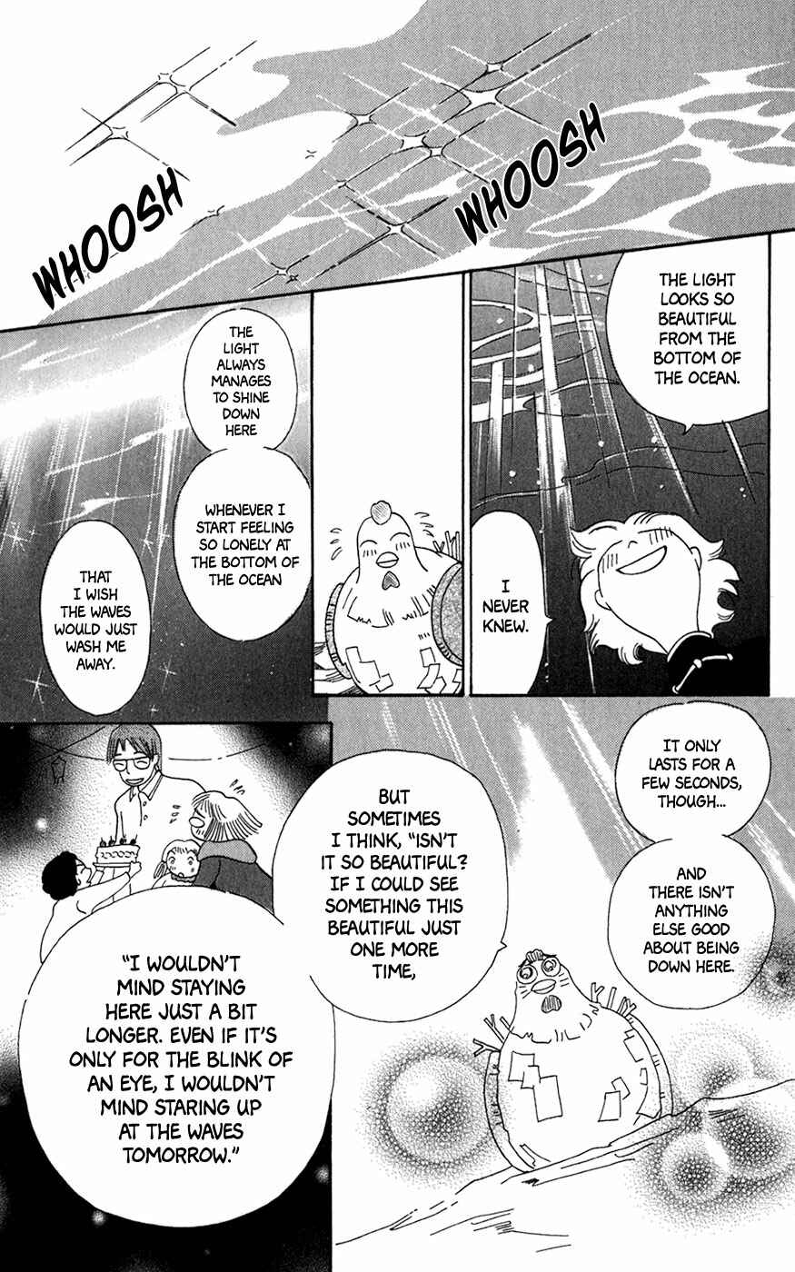 Page 28 Chapter 12 Minato Machi Neko Machi