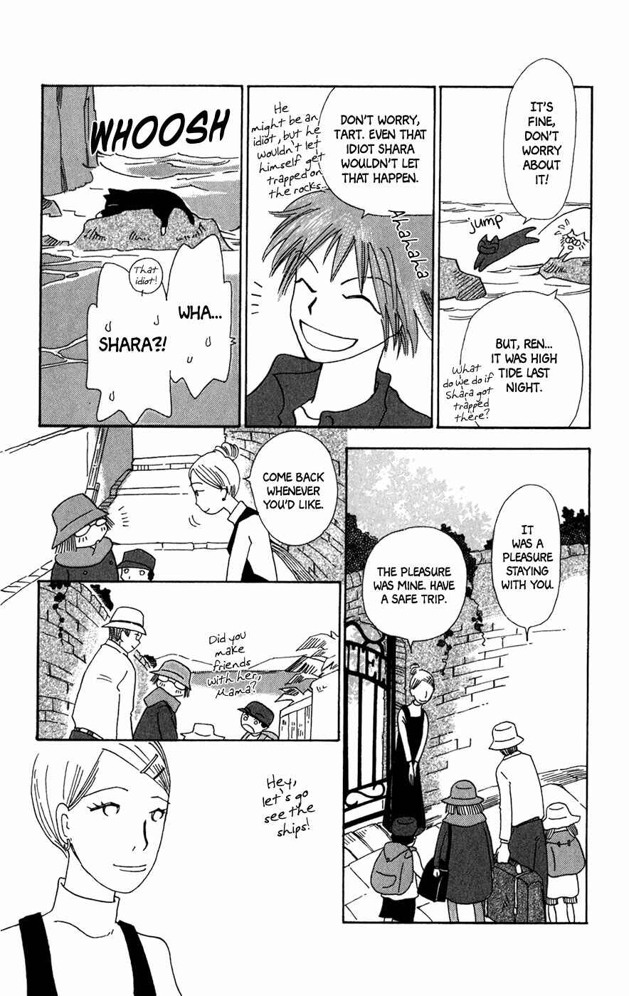 Page 30 Chapter 12 Minato Machi Neko Machi