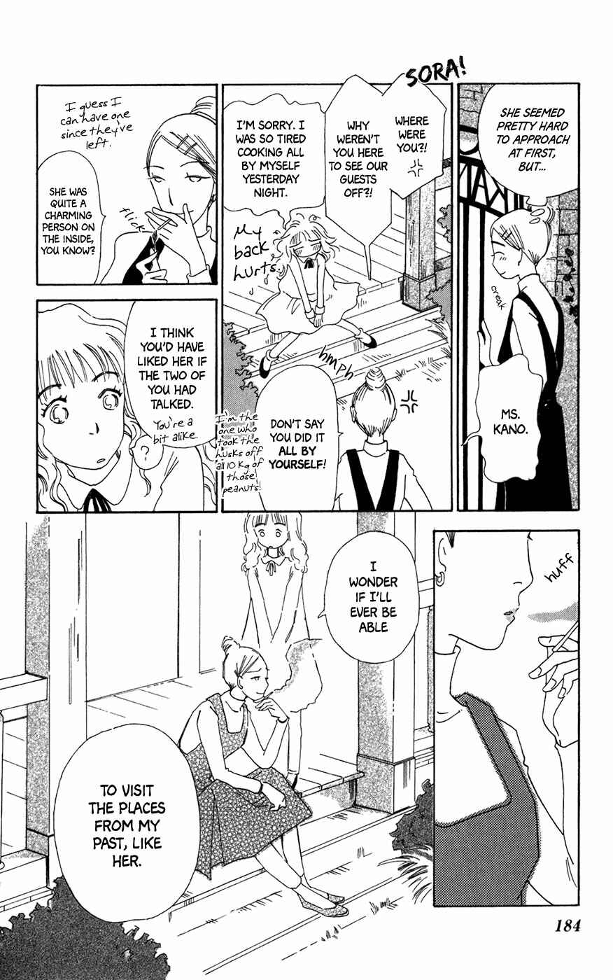 Page 31 Chapter 12 Minato Machi Neko Machi