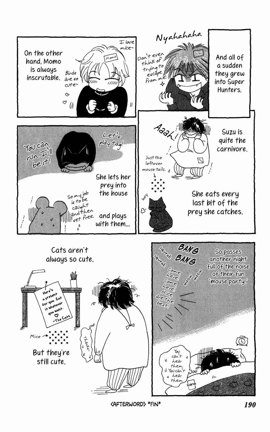 Page 37 Chapter 12 Minato Machi Neko Machi