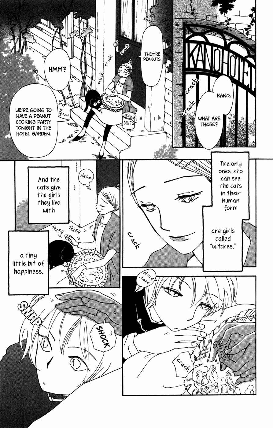 Page 4 Chapter 12 Minato Machi Neko Machi