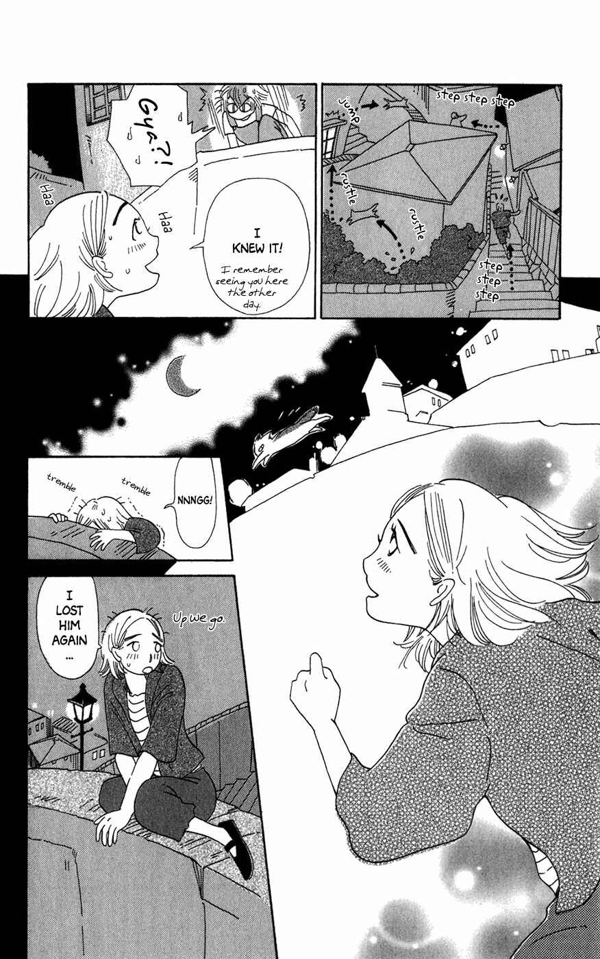 Page 17 Chapter 10 Minato Machi Neko Machi