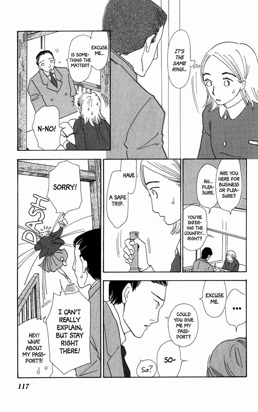 Page 26 Chapter 10 Minato Machi Neko Machi