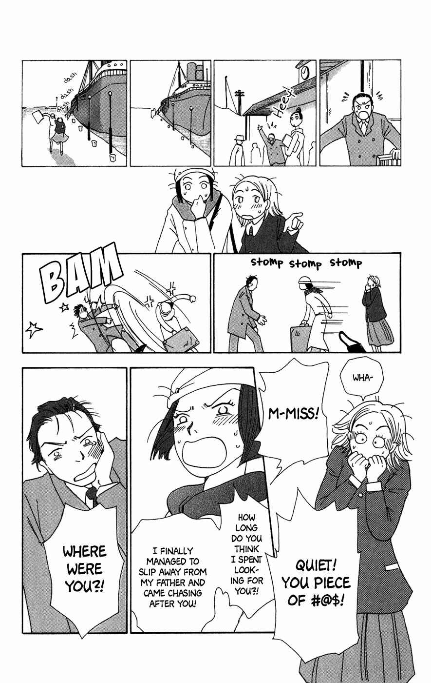Page 27 Chapter 10 Minato Machi Neko Machi
