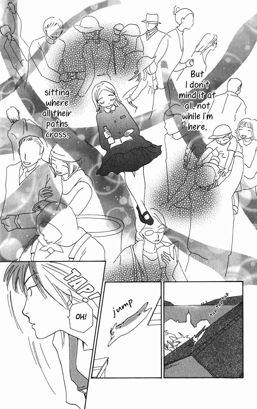 Page 32 Chapter 10 Minato Machi Neko Machi