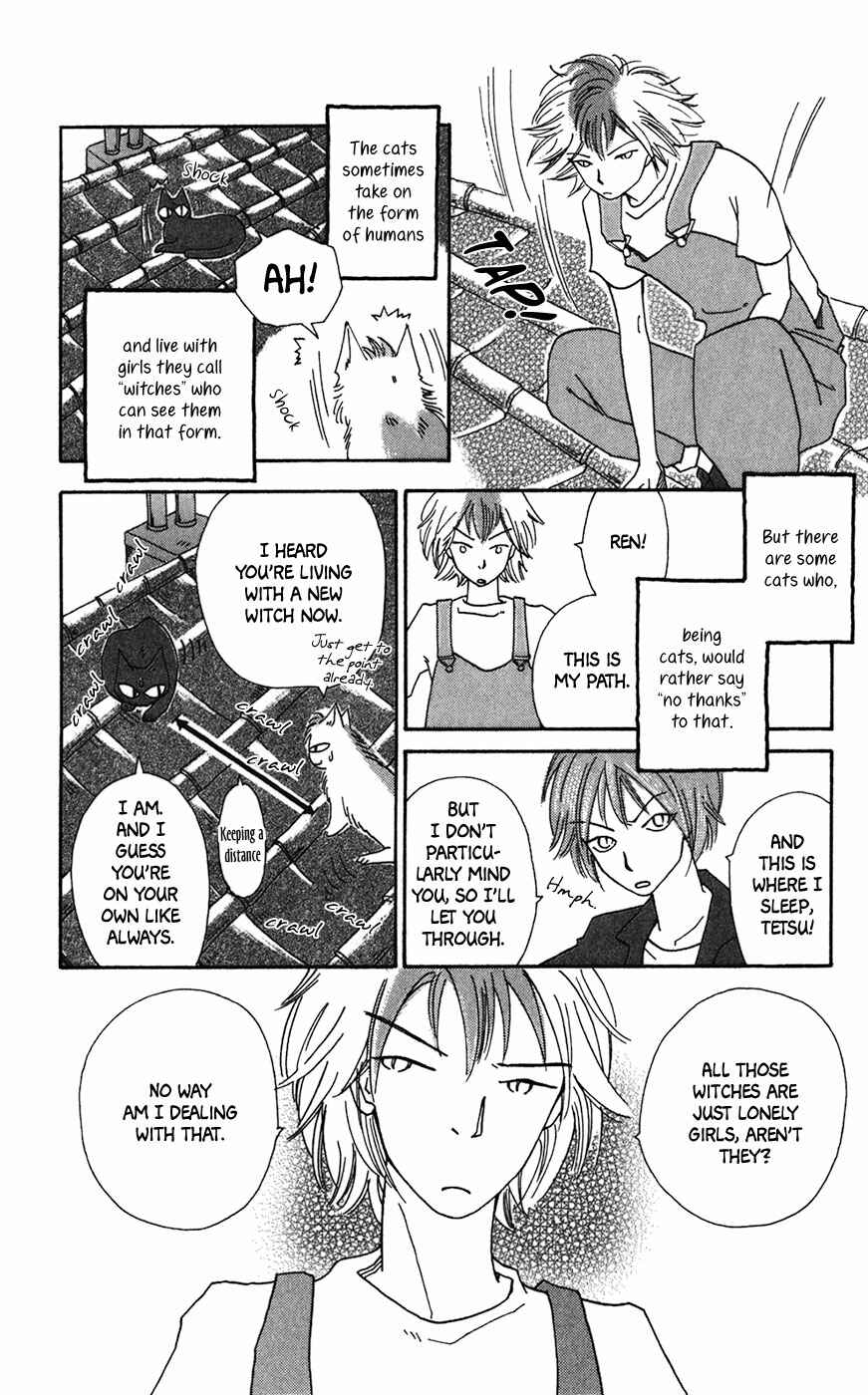 Page 4 Chapter 10 Minato Machi Neko Machi