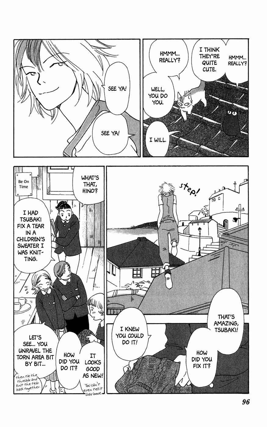 Page 5 Chapter 10 Minato Machi Neko Machi