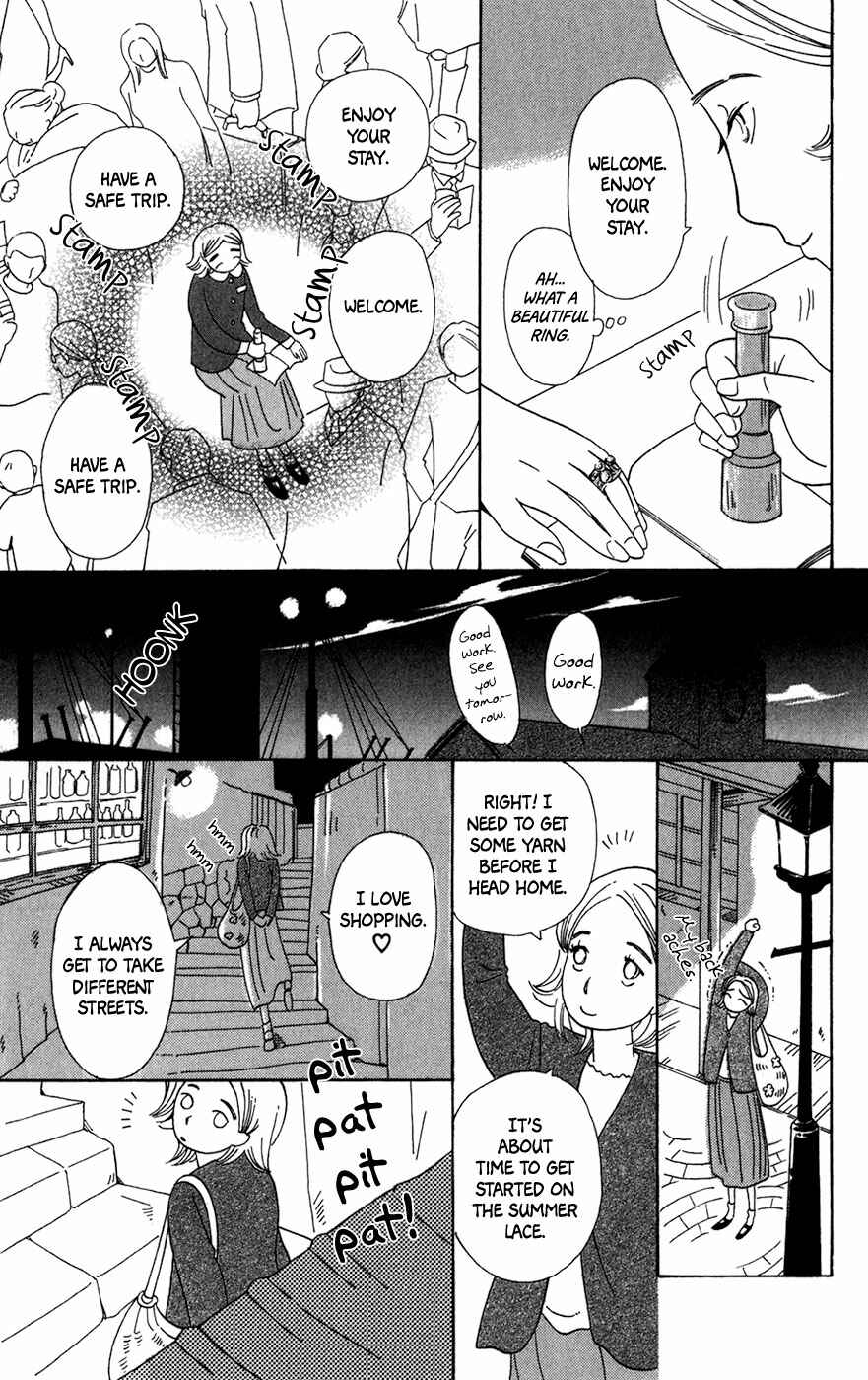 Page 8 Chapter 10 Minato Machi Neko Machi