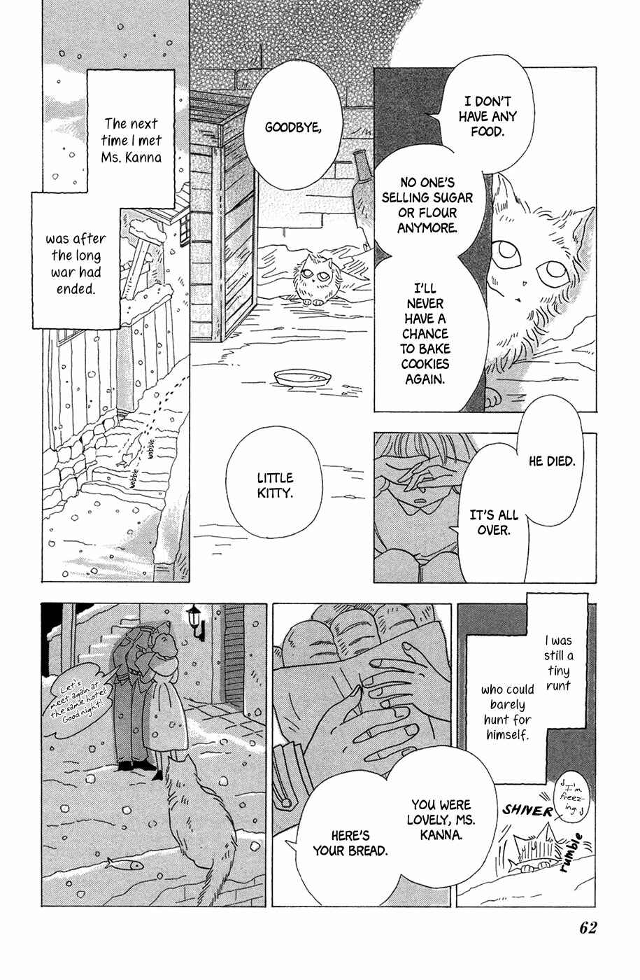 Page 11 Chapter 3 Minato Machi Neko Machi